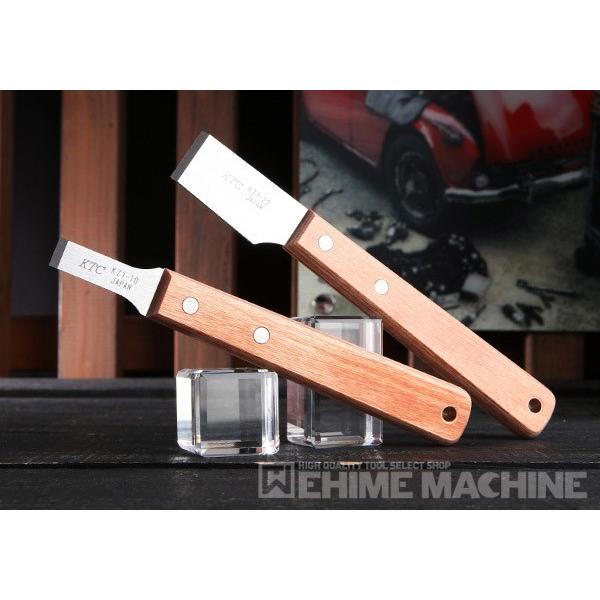 KTC ステンレススクレーパーセット（2本組） KZ12A 【ネコポス対応