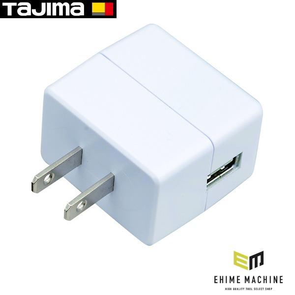 タジマ ACアダプターPU2 (LE-ZPU2) TAJIMA TJMデザイン