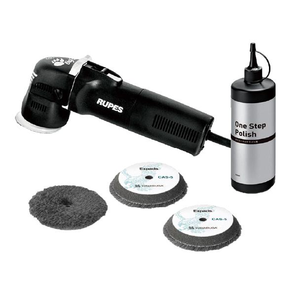 ルペスLHR75E（3インチダブルアクション）