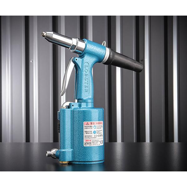 ロブテックス AR011MX エアーリベッター エビ LOBSTER ロブスター