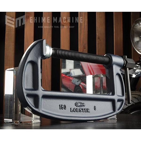 uebNX B150V VR̓X^_[h(B^) 150mm Gr LOBSTER uX^[ LOBTEX