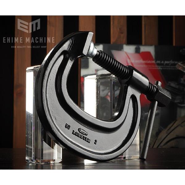 uebNX C50 C^VR 50mm Gr LOBSTER uX^[ LOBTEX