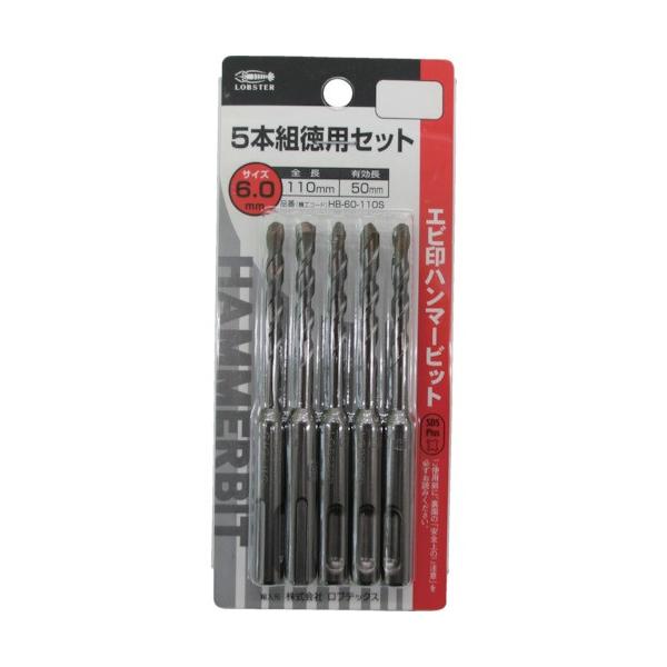 uebNX HB60110S n}[rbg 6.0X110mm 5{ Gr LOBSTER uX^[ LOBTEX
