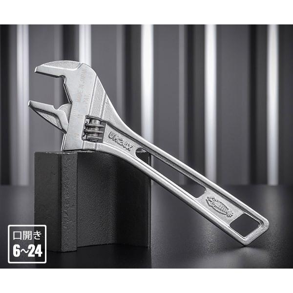 ロブテックス UM24XG ハイブリットモンキーレンチXガタレス 150mm 工具