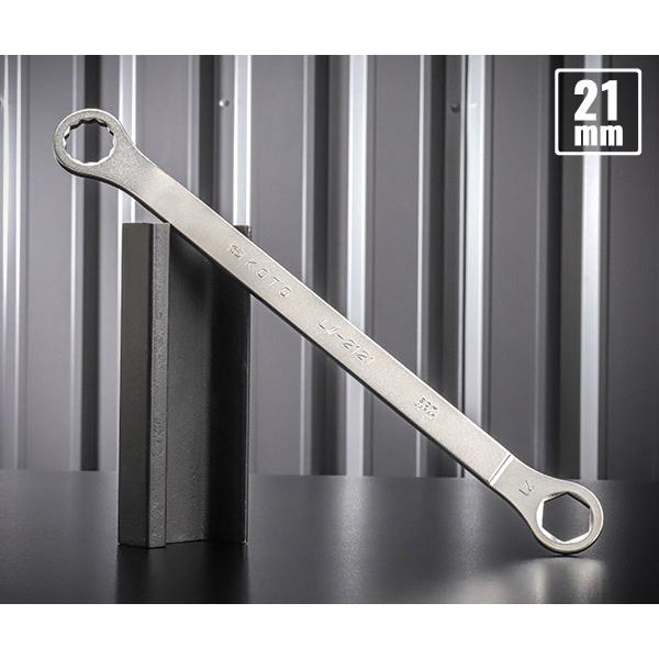 KOTO 6角x12角 極薄めがねレンチ LW-2121 サイズ21mm なめにくい六角と