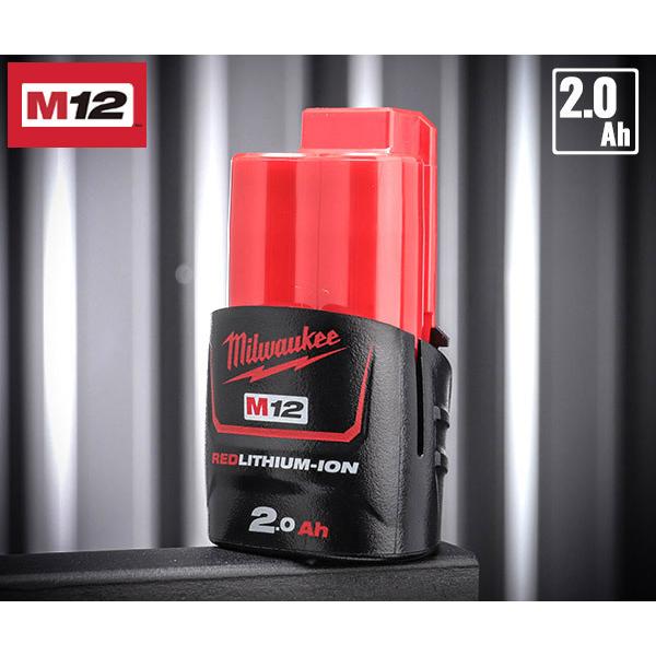 日本正規品 ミルウォーキー M12 2.0AHバッテリー (M12 B2 JP)(4573592060005) milwaukee