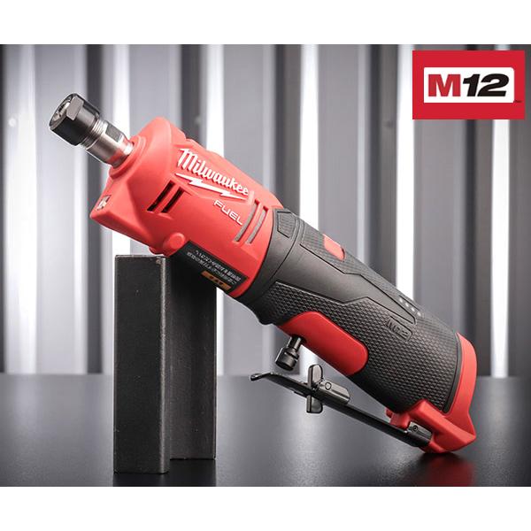 Milwaukee ミルウォーキー コードレス電動グラインダー M12 FDGS Milwaukee ミルウォーキー コードレス電動グラインダー M12 FDGS