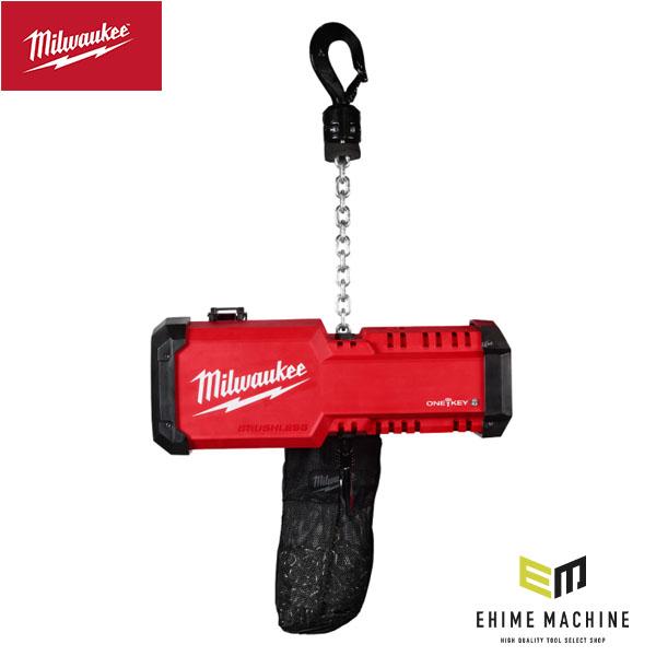 Milwaukee（ミルウォーキー） 日本正規品 M18 充電式チェーンブロック 