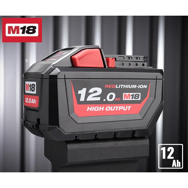 Milwaukee ミルウォーキー m18 12ah パワーブーストバッテリー hb12 Milwaukee ミルウォーキー m18 12ah パワーブーストバッテリー hb12