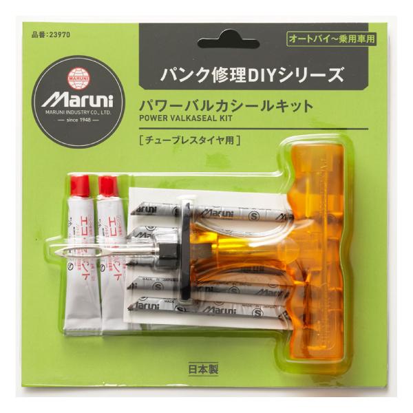 マルニ(修理材) Maruni マルニ パワーバルカシールキット 23970 301