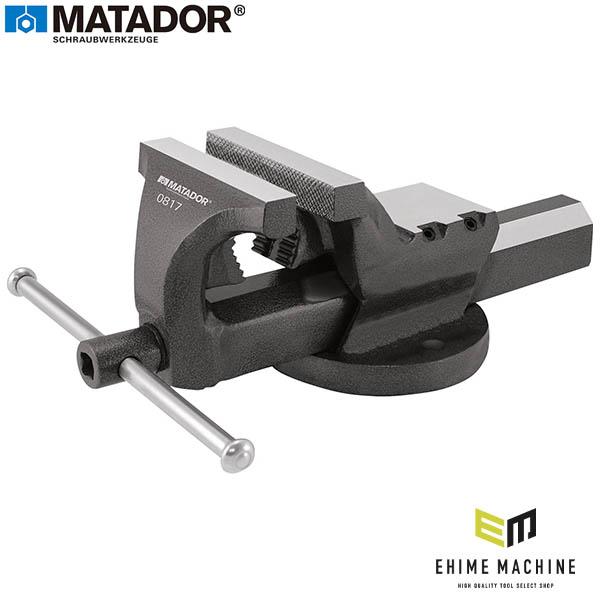 【7月の特価品】【在庫限り ドイツ老舗工具メーカー正規品 特別価格】 マタドール リードバイス 100MM (08170100)(4040674231702) MATADOR