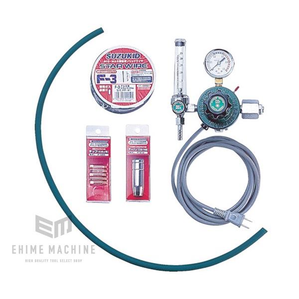 [���[�J�[�����i] SUZUKID MCS-50 CO2�K�X�{���x�Z�b�g(�K�X�{���x��) SAY-120 SAY-160�p