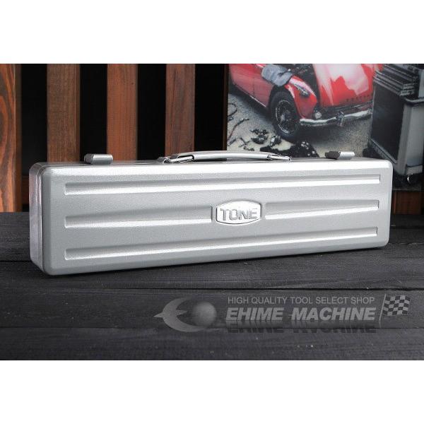 TONE スチール製工具箱 ツールケース 間口400×奥行115×高さ54mm (MCT2