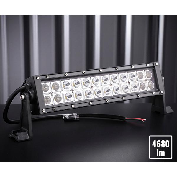 カシムラ LEDワークライト ロング 作業灯 DC12/24V車対応 72W カシムラ LEDワークライト ロング 作業灯 DC12/24V車対応 72W