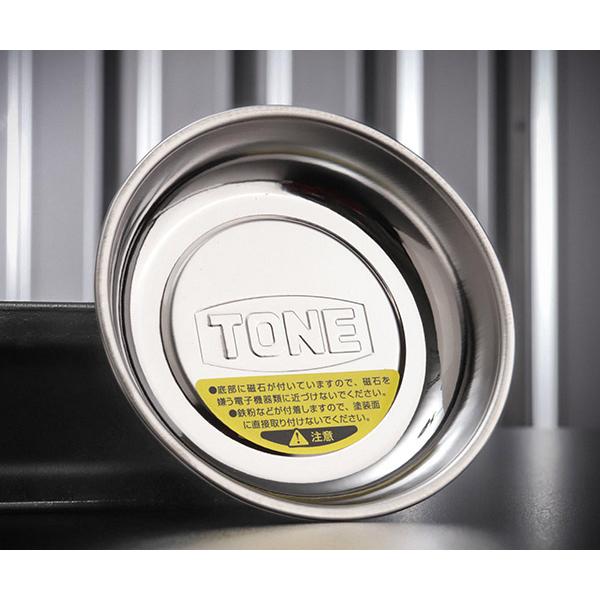 他サイト： TONE MPT-CS マグネット付パーツトレー サイズΦ110mm トネ 工具の商品画像
