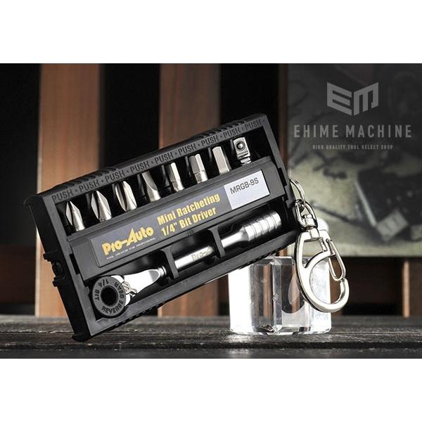 Pro-Auto MRGB-9S ミニラチェット＆ビットドライバー プロオート