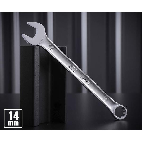 CCMMリクエスト14点セット 2022SKセール限定品】6.3/9.5sq.工具セット（チェスト）［94点