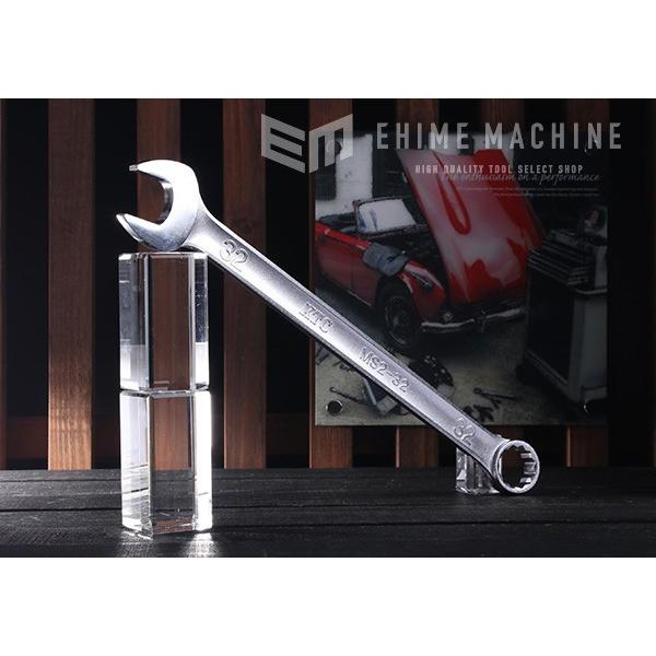 KTC コンビネーションレンチ MS2-32 : エヒメマシン Yahoo