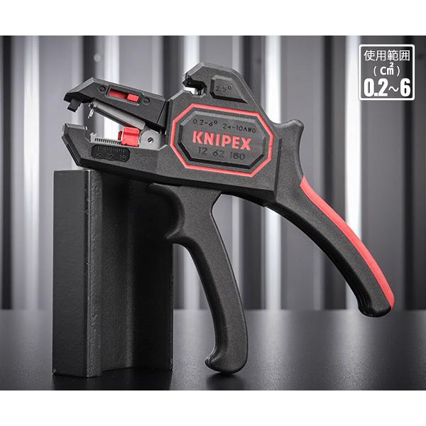 【特価商品】クニペックス KNIPEX 自動ワイヤーストリッパー 0.2-6.0 楽天市場】日本正規品 クニペックス 自動ワイヤーストリッパー 0.2-6.0