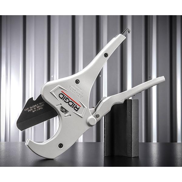 5月の特価品】RIDGID ラチェットタイプPE管カッタ RC-2375 30088