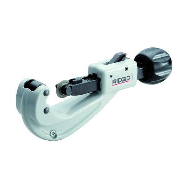 RIDGID クィックアクション・チューブカッター 151 31632