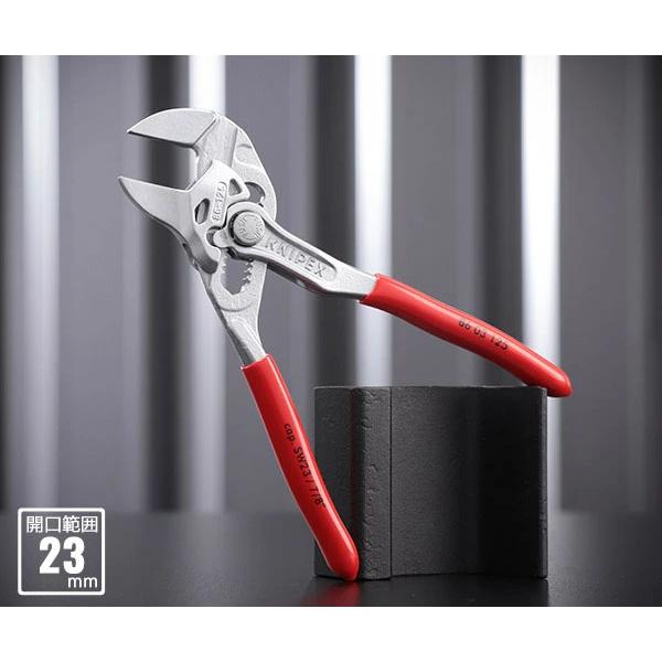 KNIPEX（クニペックス） 日本正規品 プライヤーレンチ (8603-125