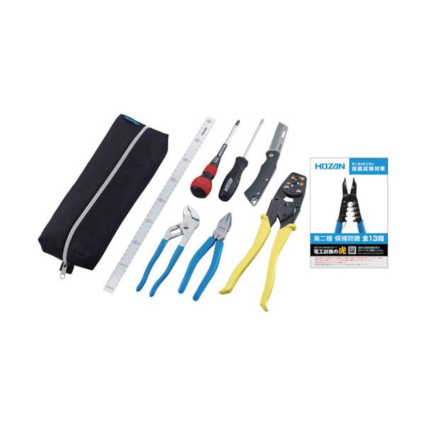 ホーザン 電気工事士技能試験工具セット (DK-29)(4962772116043) HOZAN