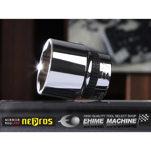 NEPROS NB4-27 サイズ27mm 12.7sq.六角ソケット ネプロス 