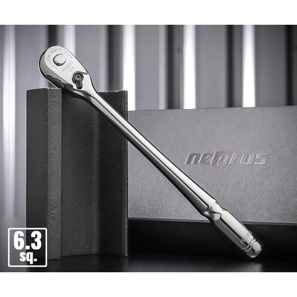 NEPROS NBR290L 全長175mm 6.3sq.ロングラチェットハンドル