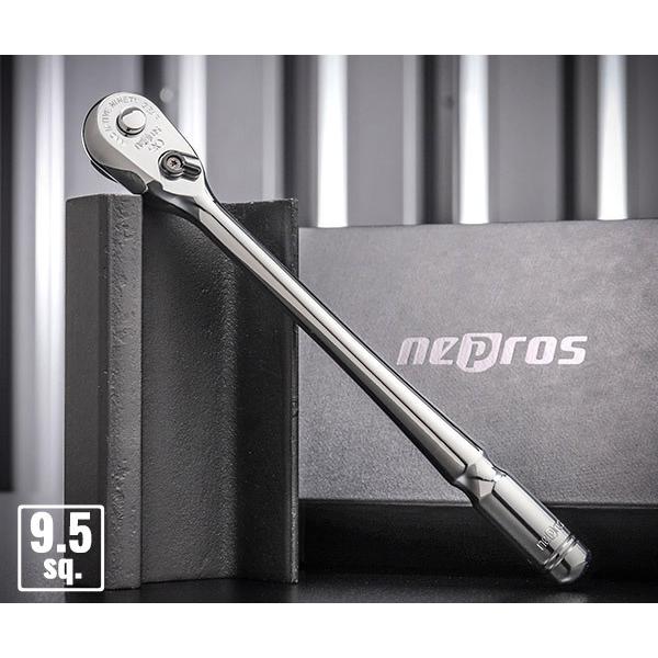 NEPROS NBRC390L 全長175mm 9.5sq.コンパクトロングラチェットハンドル