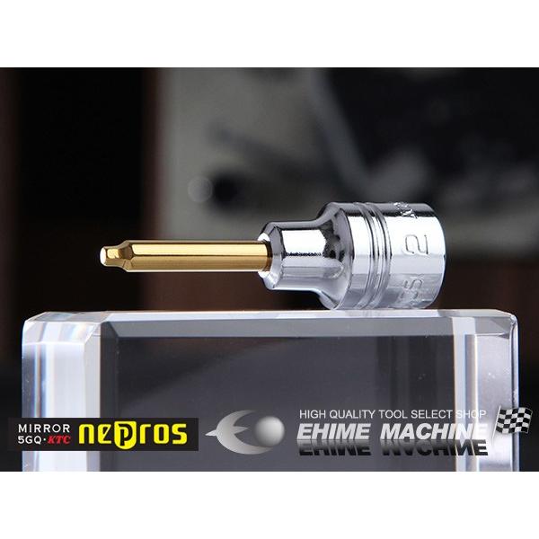 NEPROS NBT2-02 �T�C�Y2mm 6.3sq. �w�L�T�S���r�b�g�\�P�b�g �l�v���X �y�l�R�|�X�Ή��z