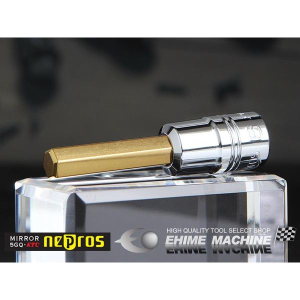 NEPROS NBT2-06 サイズ6mm 6.3sq.ヘキサゴンビットソケット ネプロス 【ネコポス対応】