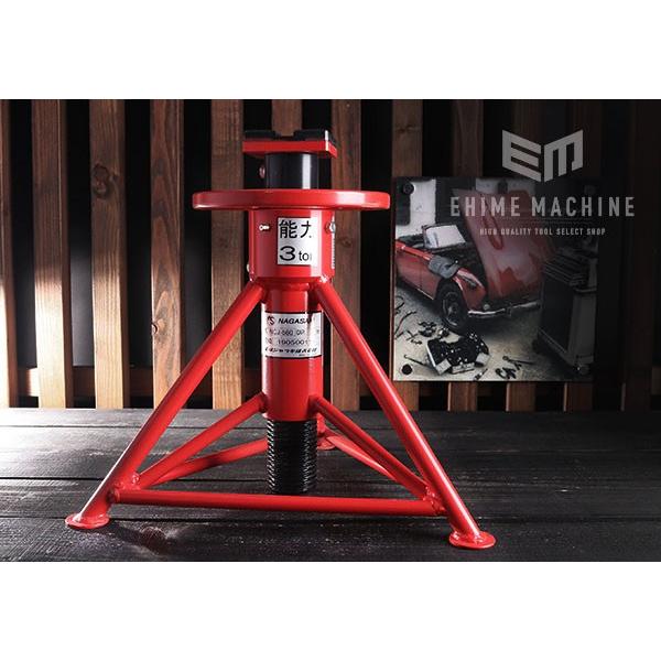 長崎ジャッキ ねじ調整式リジットラック6t 最低位360mm NCJ-560 ロータイプ ゴムパット付 馬ジャッキ 直送 メーカー直送品] 長崎ジャッキ ネジ調整式 リジッドラック ロータイプ NCJ-560 : エヒメマシン Yahoo!ショッピング店 - 通販 -  Yahoo!ショッピング