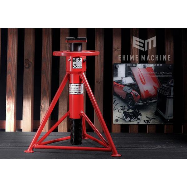 メーカー直送品] 長崎ジャッキ ネジ調整式 リジッドラック ハイタイプ