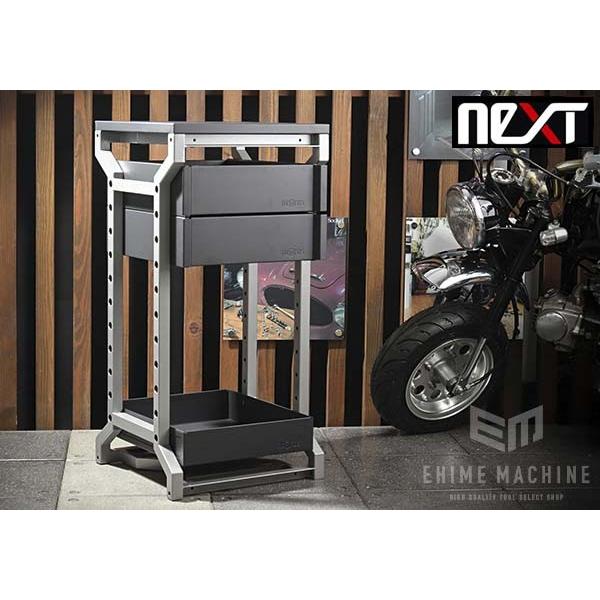 メーカー直送業者便]NEPROS neXT NEKT-N2012 ナローベース (3段2引出し