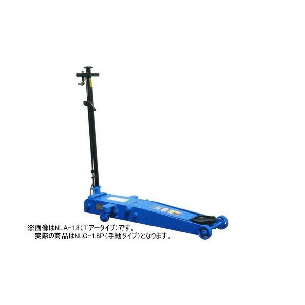 [[J[Ǝҕ] WbL NLG-1.8P Ᏸ K[WWbL 1.8ton ݃y_t