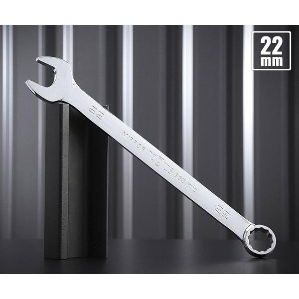 NEPROS NMS2-22 �T�C�Y22mm �R���r�l�[�V���������` �l�v���X