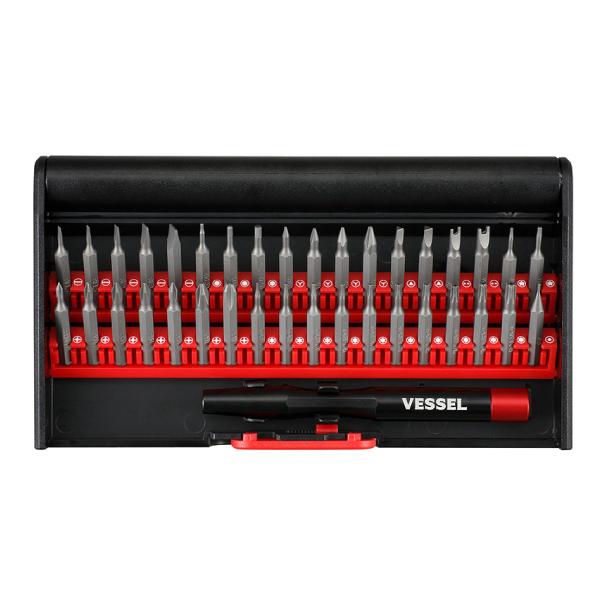 VESSEL（ベッセル） 精密差替ドライバー36本組 No.9836 精密機器
