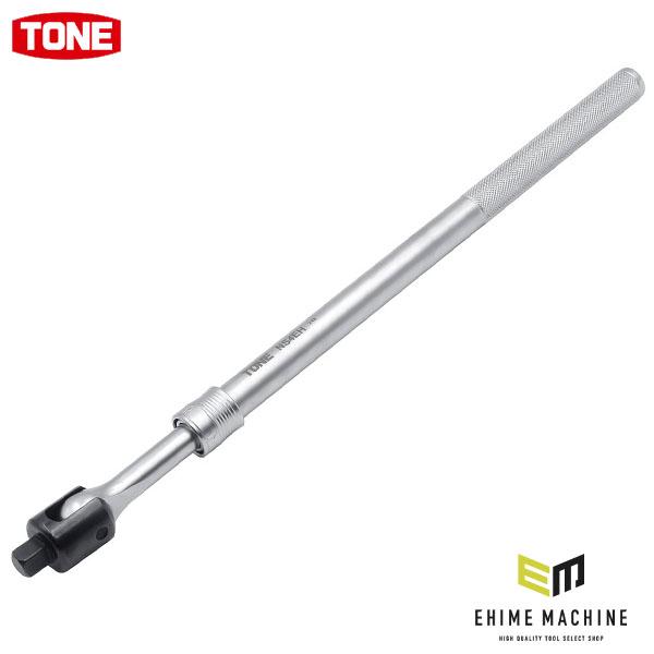 TONE 伸縮スピンナハンドル (NS4EH)(4953488489163) トネ