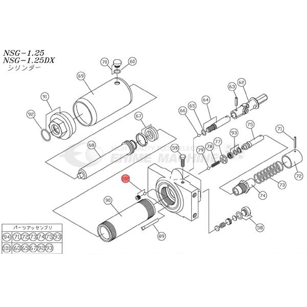 メーカー直送品のため※商品代引き不可※日時指定不可※買い合わせ不可ご選択の場合→キャンセル処理となります（キャンペーンポイント・クーポン等への保証不可）長崎ジャッキ ポータブルジャッキ 1.25ton NSG-1.25DX用部品【圧力止めね...