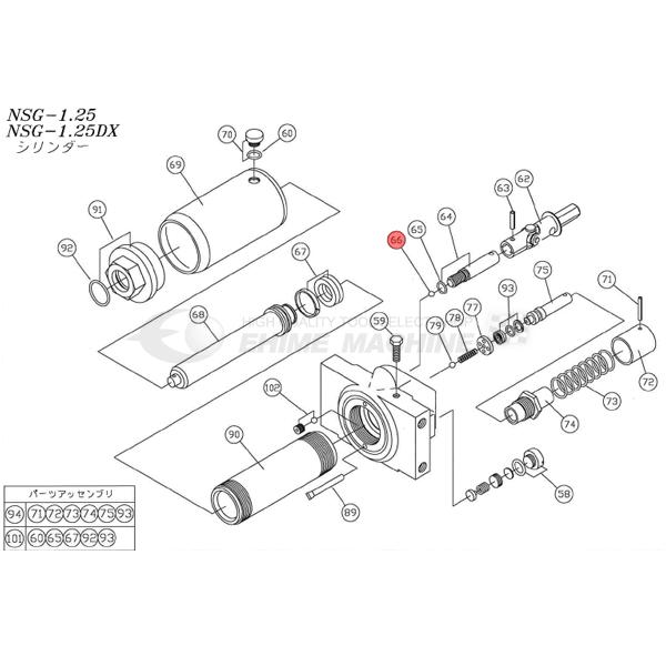 メーカー直送品のため※商品代引き不可※日時指定不可※買い合わせ不可ご選択の場合→キャンセル処理となります（キャンペーンポイント・クーポン等への保証不可）長崎ジャッキ ポータブルジャッキ 1.25ton NSG-1.25DX用部品【鋼球】です...