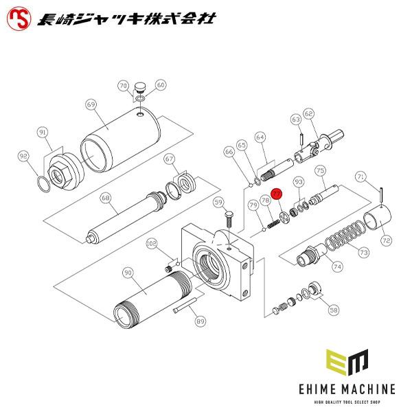 メーカー直送品のため ※商品代引き不可 ※日時指定不可 ※買い合わせ不可  ご選択の場合→キャンセル処理となります （キャンペーンポイント・クーポン等への保証不可）  長崎ジャッキ ポータブルジャッキ 1.25ton NSG-1.25DX用...