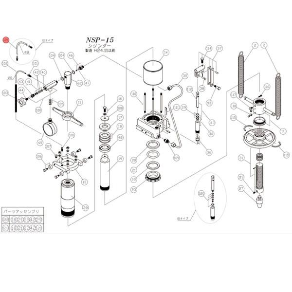こちらの商品は[メーカー直送品]につき、 ※商品代引き不可 ※日時指定不可 ※買い合わせ不可 となります。  上記にてご注文いただいた場合、キャンセルさせていただく場合がございますので、 予めご了承ください。 その場合のキャンペーンポイント...