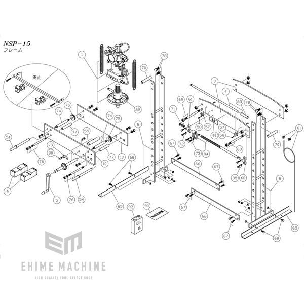 メーカー直送品のため※商品代引き不可※日時指定不可※買い合わせ不可ご選択の場合→キャンセル処理となります（キャンペーンポイント・クーポン等への保証不可）長崎ジャッキ NSP-15用部品オイル 1Lになります。■オーダー番号：400100-9...
