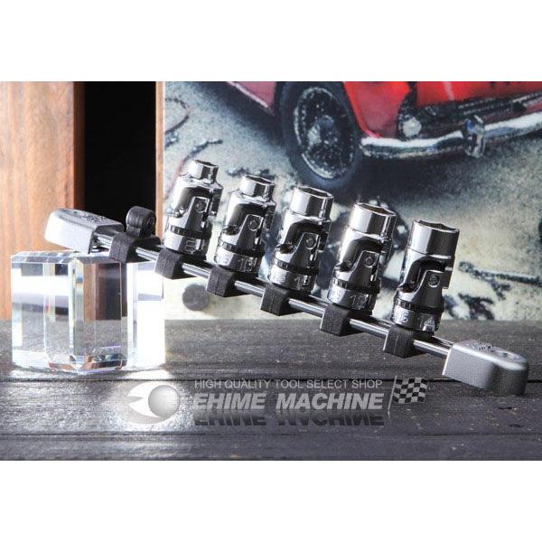 NEPROS NTB305JUA 9.5sq.六角ユニバーサルソケットセット5コ組  