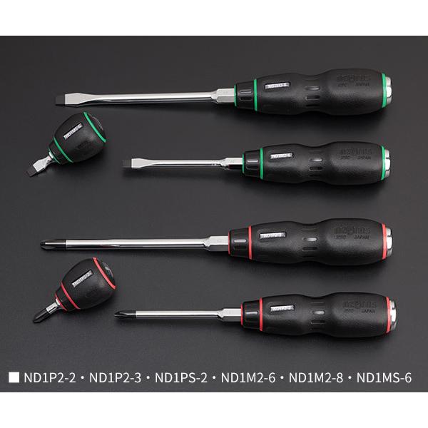NEPROS NTD106 �������h���C�o�����Z�b�g(6�z�� �l�v���X ���i�摜2