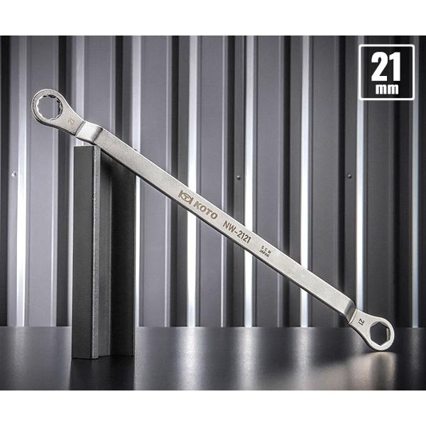 スズキのダブルテンショナーに「スッと差し込んで、グッと縮める」ための専用薄型オフセットめがねレンチです。「薄型オフセットメガネレンチ NW-2121」は、スズキ・ダブルテンショナー搭載車向けに設計された専用レンチです。先端厚さはわずか6mm...