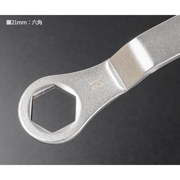 ehimemachine_nw-2121_3_d_20251202100530