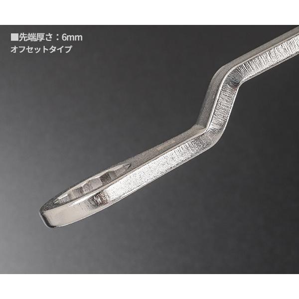 ehimemachine_nw-2121_4_d_20251202100531