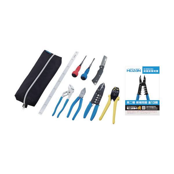 他サイト： ホーザン 電気工事士技能試験工具セット (DK-28)(4962772116036) HOZANの商品画像